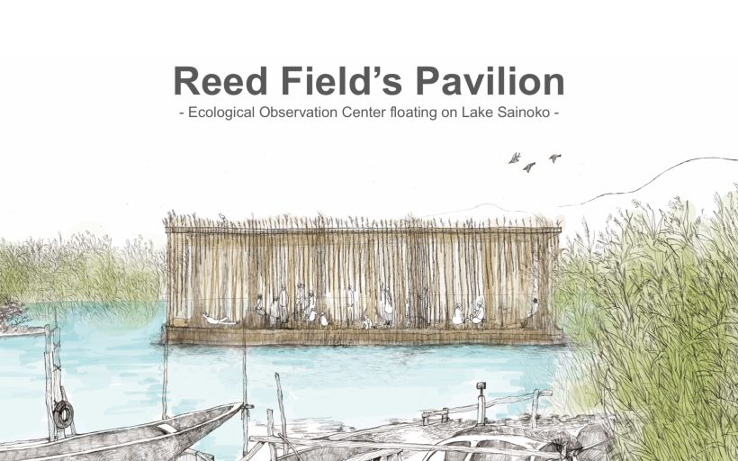 Reed Field’s Pavilion – Ecological Observation Center floating on lake Sainoko-
